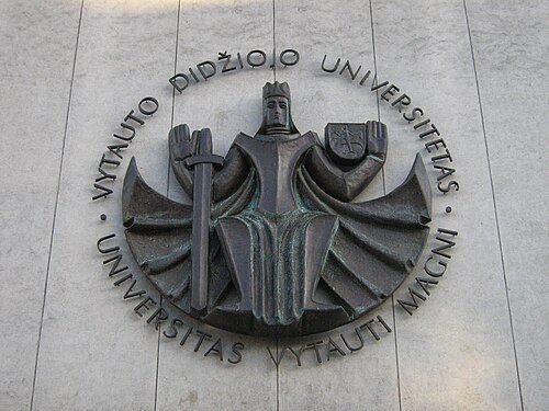 Vytautas Magnus University logo